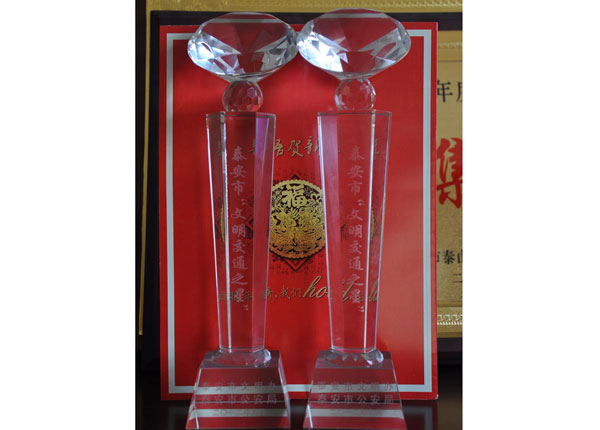 �c���鿴Ԕ��(x��)��Ϣ<br>��(bi��o)�}��   ��x�Δ�(sh��)��1197