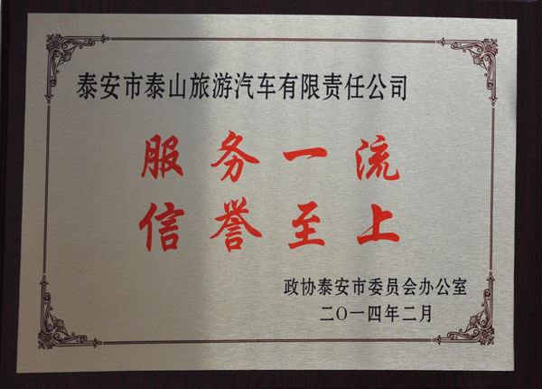 �c���鿴Ԕ��(x��)��Ϣ<br>��(bi��o)�}��   ��x�Δ�(sh��)��1219