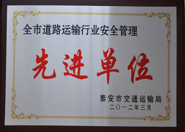 �c���鿴Ԕ��(x��)��Ϣ<br>��(bi��o)�}��   ��x�Δ�(sh��)��1176