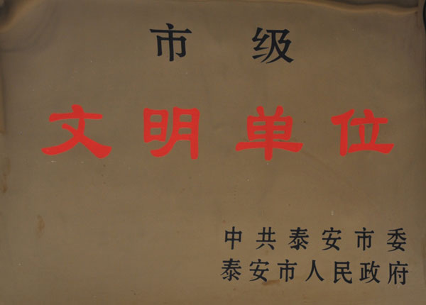 �c���鿴Ԕ����Ϣ<br>���}��   ��x�Δ�(sh��)��1262