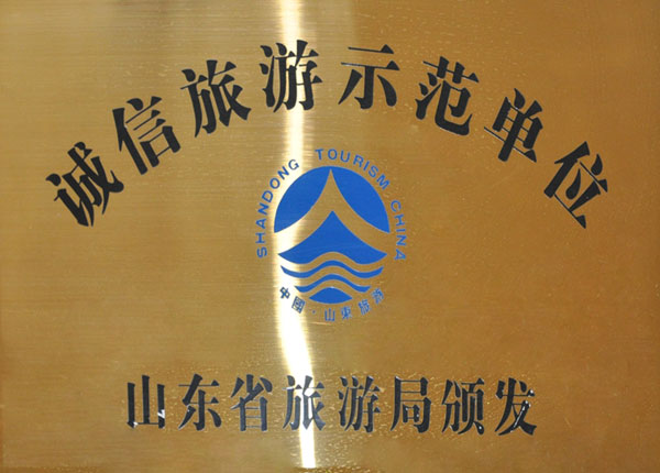 �c���鿴Ԕ����Ϣ<br>���}��   ��x�Δ�(sh��)��1261