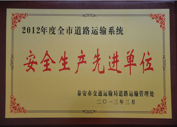 �c���鿴Ԕ����Ϣ<br>���}��   ��x�Δ�(sh��)��1209