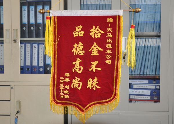 �c���鿴Ԕ����Ϣ<br>���}��   ��x�Δ�(sh��)��1552