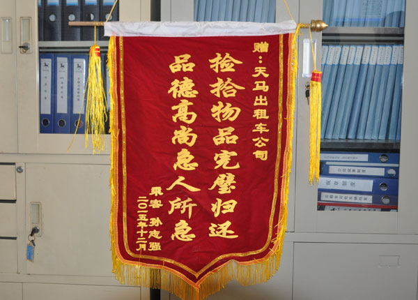 �c���鿴Ԕ����Ϣ<br>���}��   ��x�Δ�(sh��)��1654