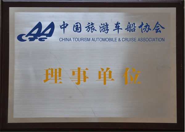 �c���鿴Ԕ����Ϣ<br>���}��   ��x�Δ�(sh��)��1237