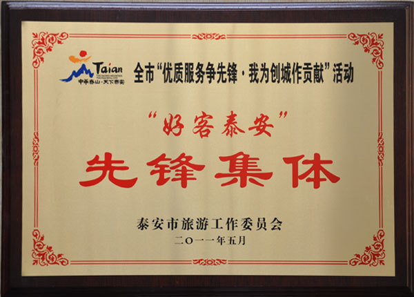 �c���鿴Ԕ����Ϣ<br>���}��   ��x�Δ�(sh��)��1607