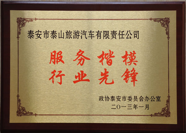 �c���鿴Ԕ����Ϣ<br>���}��   ��x�Δ�(sh��)��1621