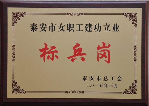 �c���鿴Ԕ����Ϣ<br>���}��     ��x�Δ�(sh��)��1653