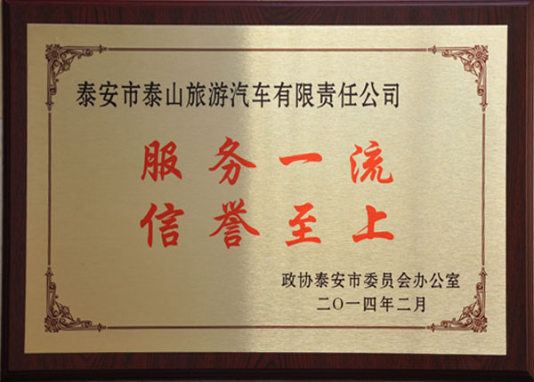 �c���鿴Ԕ����Ϣ<br>���}��   ��x�Δ�(sh��)��1610